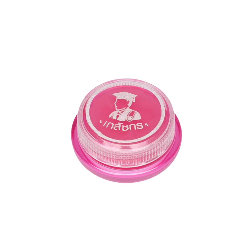 Lip Care ลิป เภสัชกร ตลับ 2 กรัม