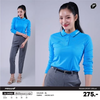 เสื้อโปโล แขนยาว Pegan รุ่น 16-24080 ทรงผู้หญิง ผ้าไมโครจูติ ของแท้ 100% เสื้อตีกอล์ฟ และ ใส่ทำงาน
