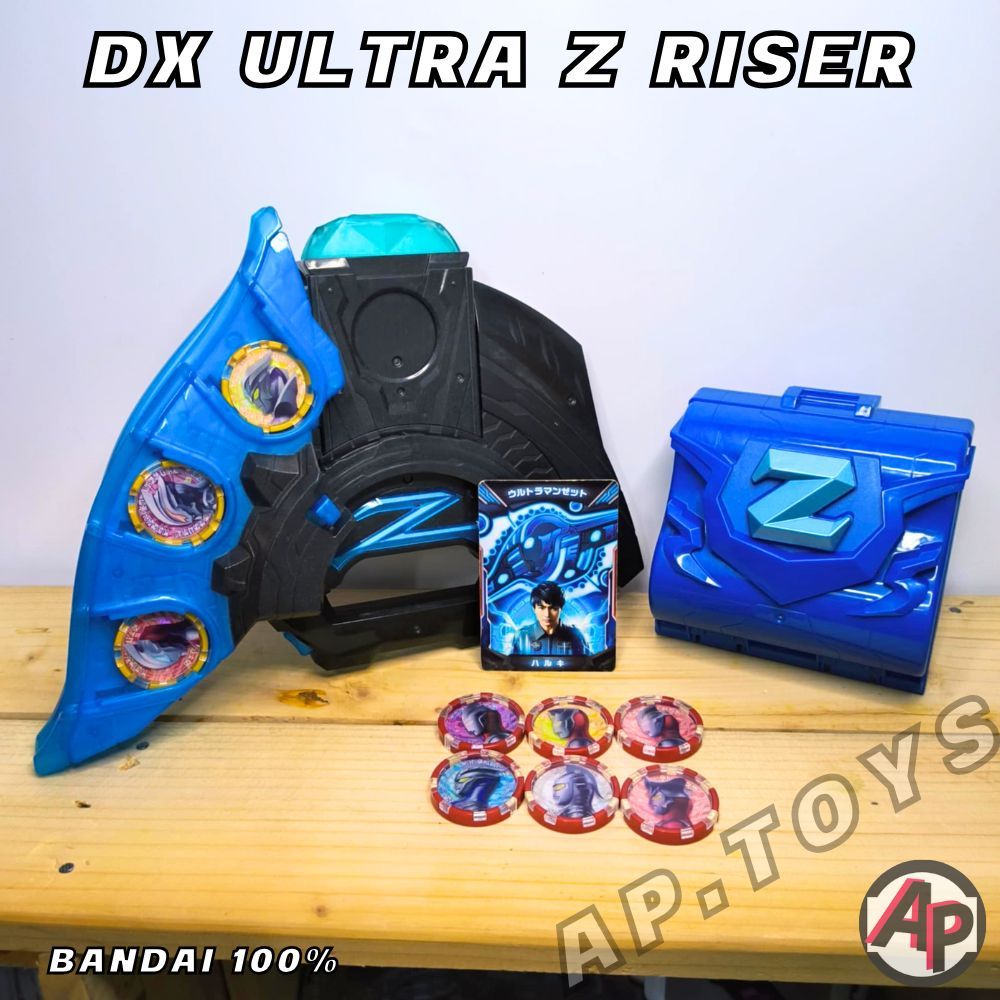 DX Ultra Z Riser ที่แปลงอุลตร้าแมนแซต [ที่แปลงร่างอุลตร้าแมน  อุลตร้าแมน แซต Ultraman Z]