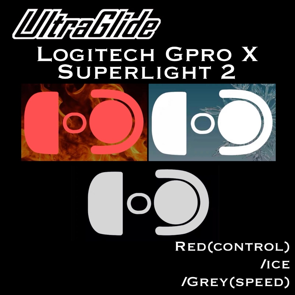 ฟีทเมาส์ Ultraglide สำหรับ Logitech GPro X Superlight 2 [Ultraglide Mouse Skates]