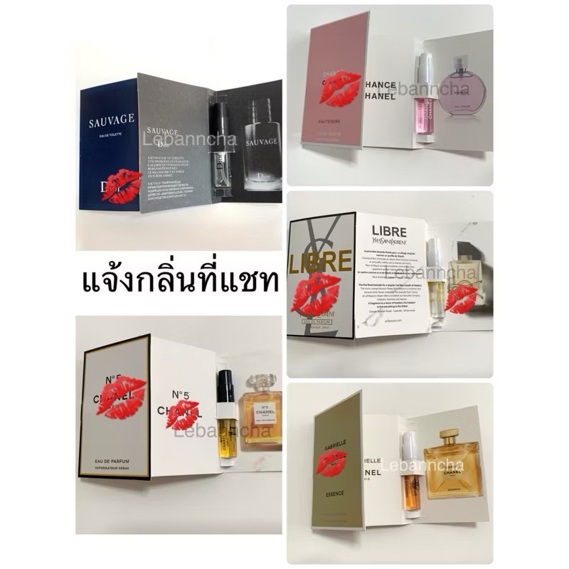 น้ำหอมขนาดพกพา แบบหัวฉีดสเปรย์ จำนวนเยอะ