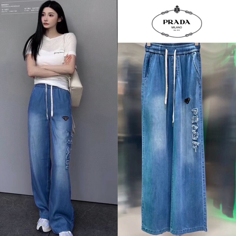 กางเกงขายาวผ้ายีนส์ฟอก Prada Denim Pants