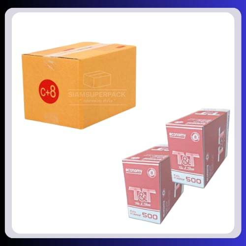 สินค้าคุณภาพ 500X2 พร้อมส่งไว C+8 เก็บปลายทาง