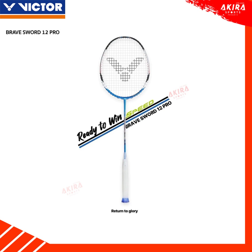 VICTOR ไม้แบดมินตันVICTOR BRAVE SWORD 12 PRO 4U แถมเอ็นและซอง ประกันศูนย์ไทย