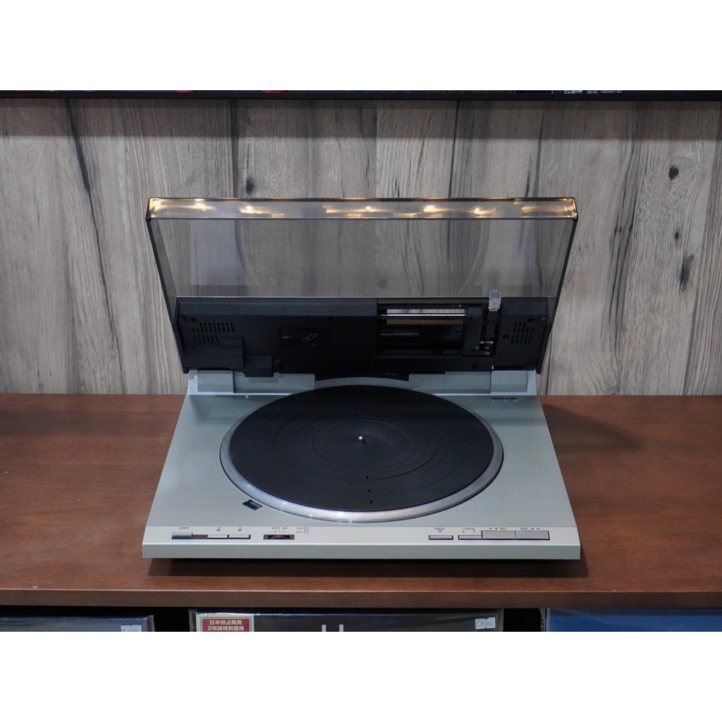 เครื่องเล่นแผ่นเสียง Technics SL-DL1