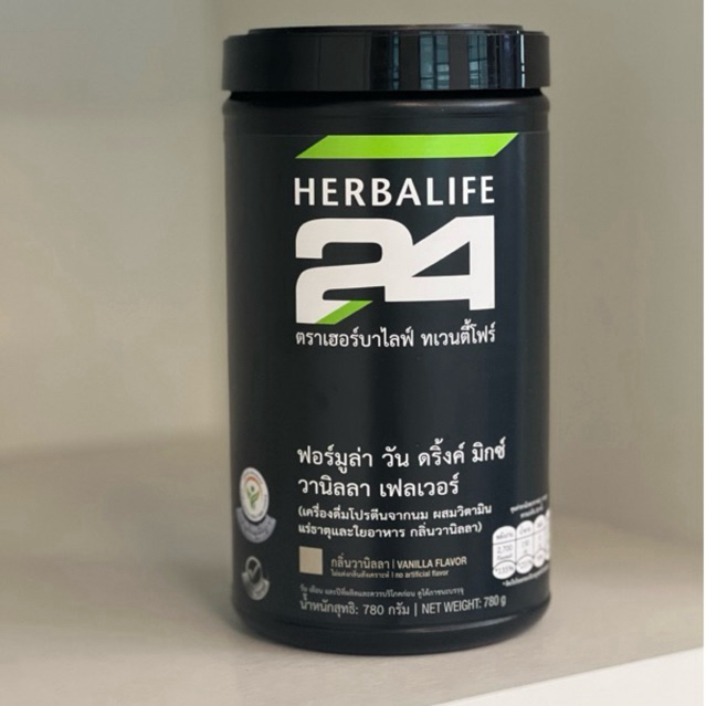 Herbalife 24 ฟอร์มูล่า 1 ดริ้งค์มิกซ์ รสวนิลา (780g.) กรีดโค้ด