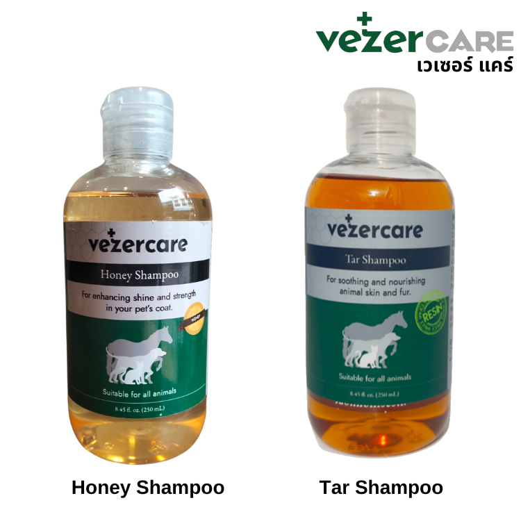 จากฟินแลนด์​ Vezer Care Shampoo แชมพูสำหรับสัตว์เลี้ยง บำรุงขนและผิวหนัง บรรเทาอาการคัน ใช้ได้กับทุก