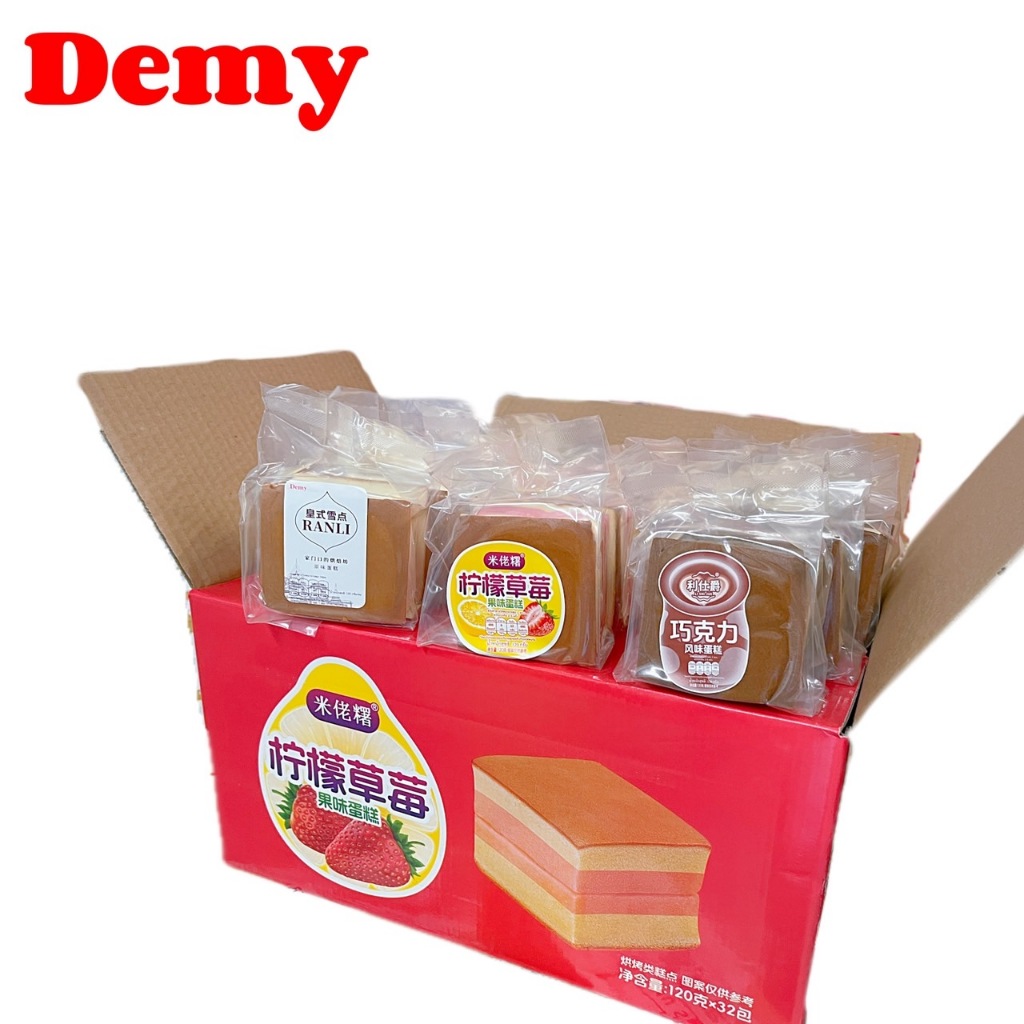 คละรส เค้กไต้หวัน120กรัม 10ห่อ เค้กช็อกโกแลต10ห่อ เค้กเลม่อนสตอเบอร์รี่10ห่อ 1ลังมี30ห่อ
