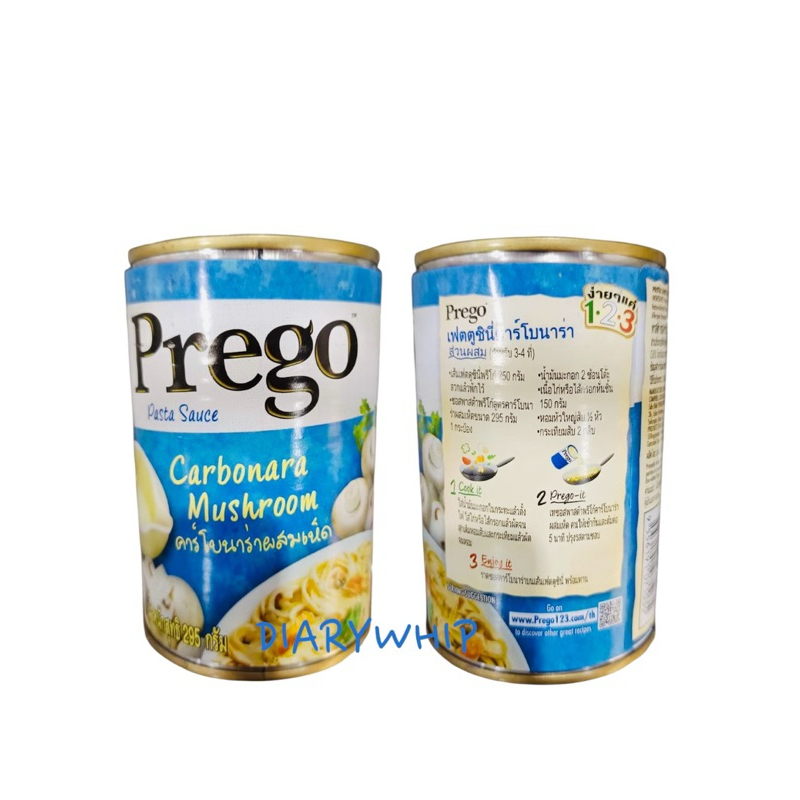 PREGO PASTA SAUCE CARBONARA MUSHROOM 295G. พรีโก้ สปาเก็ตตี้ซอสคาโบนาร่าผสมเห็ด295 กรัม