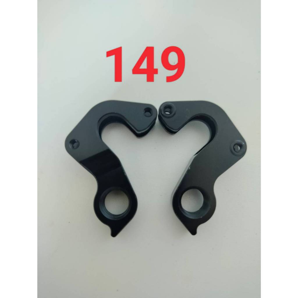 (เกรด AAA ส่งจากไทย) ดรอปเอ้าท์ จักรยาน rear hanger(dropout) ขาเกี่ยวตีนผีจักรยาน เบอร์ 149A