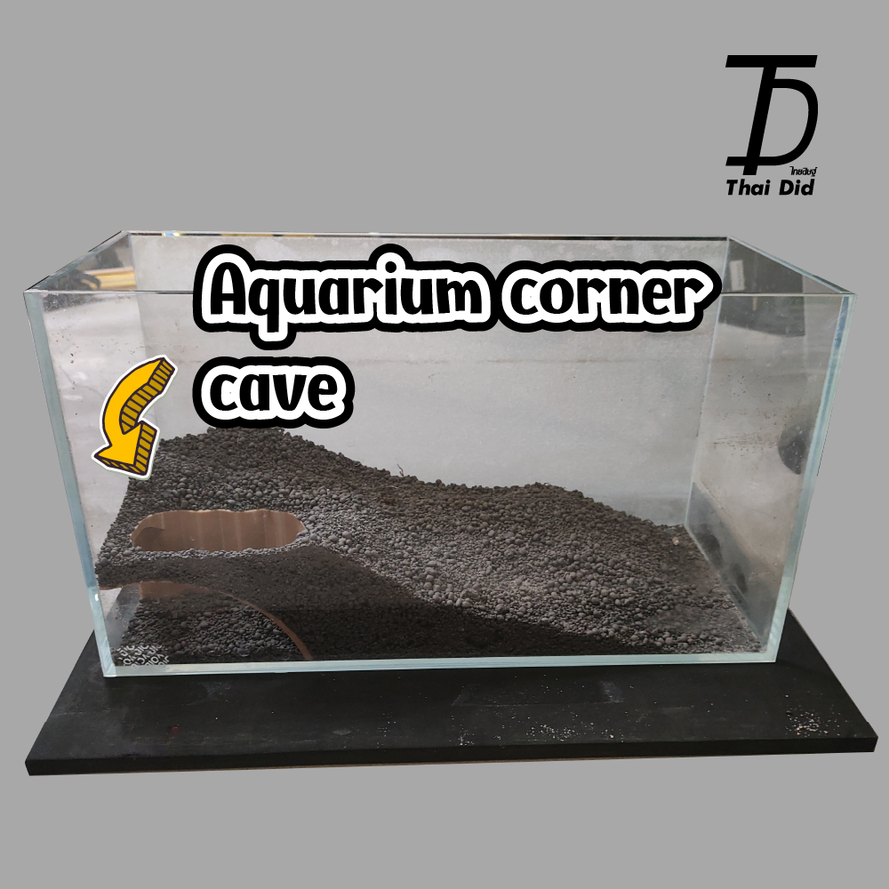 Aquarium Corner Cave ถ้ำสำหรับตู้ปลา