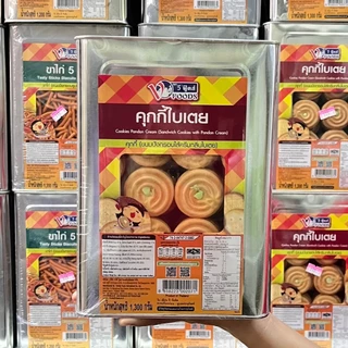 วีฟู้ดส์ VFOODS ขนมปี๊บกลาง 1,200-1,300 กรัม