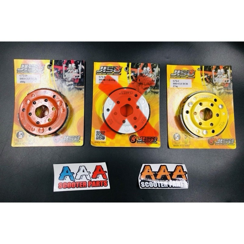 ผ้าคลัช JISO RRGS ใส่ HONDA DIO ZX