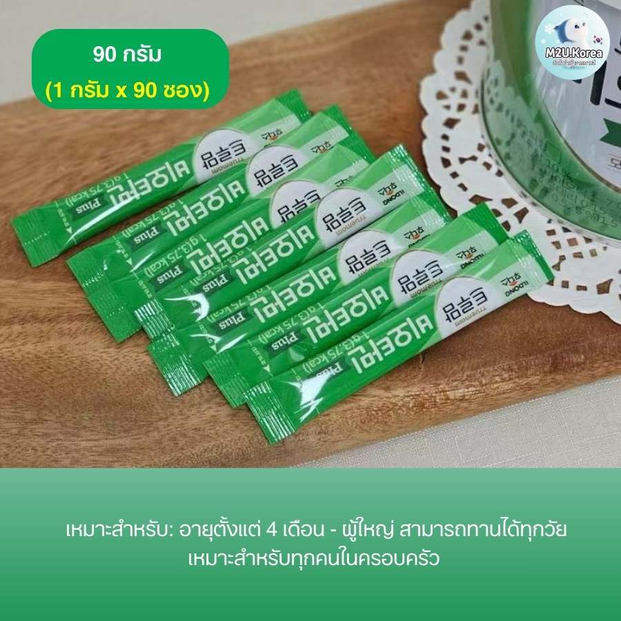 ของแท้🇰🇷ILDONG Biotamine Plus ฉลากไทย - รูปที่ 5