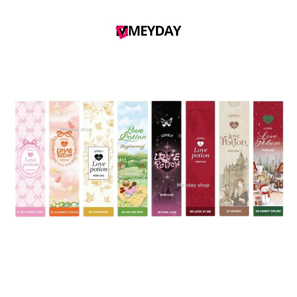น้ำหอมซ้อการ์ด Love Potion Lovely Perfume Blooming Girl เลิฟ โพชั่น เลิฟลี่ เพอร์ฟูม บลูมมิ่ง เกิร์ล 10 ml