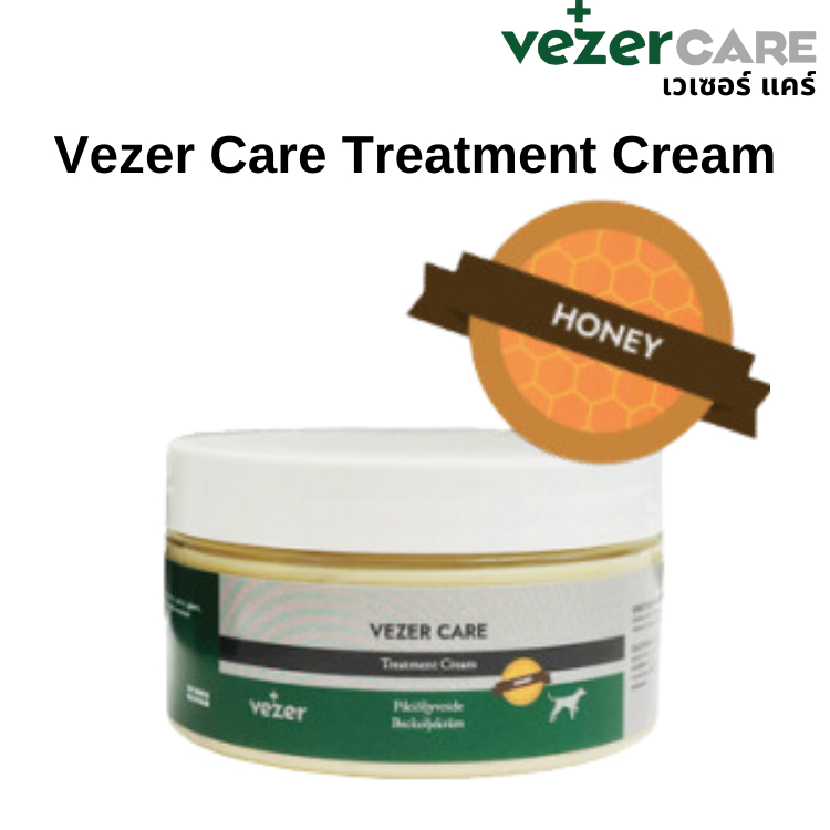 Vezer Care Treatment Cream ครีมรักษา ปัญหาผิวหนังสัตว์ รักษาแผล มีช่วยทาร์ไล่แมลง เหมาะสำหรับสัตว์ที