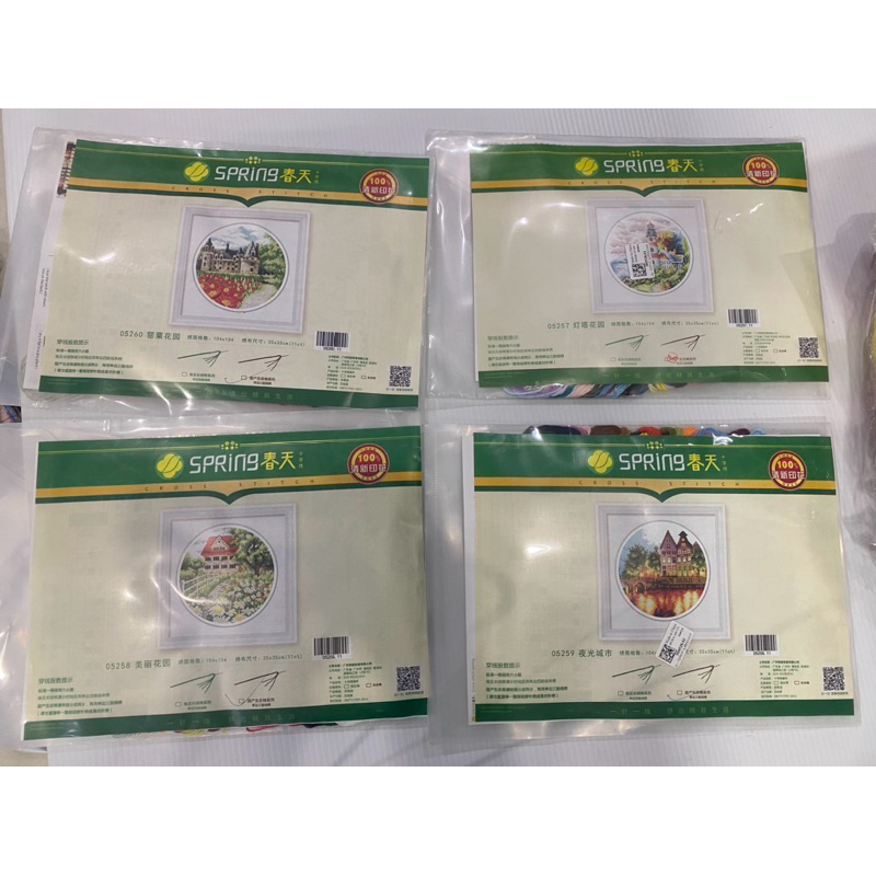 spring ชุดปักครอสติชพิมพ์ลาย ขนาด 11ct 35*35