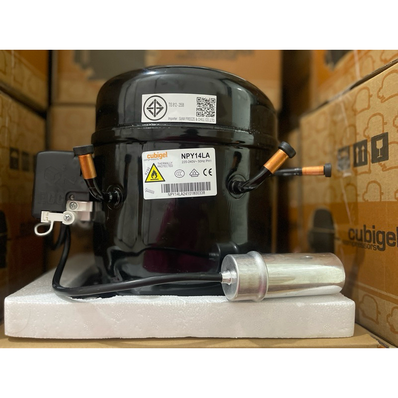 Cubigel NPY14 LA R290