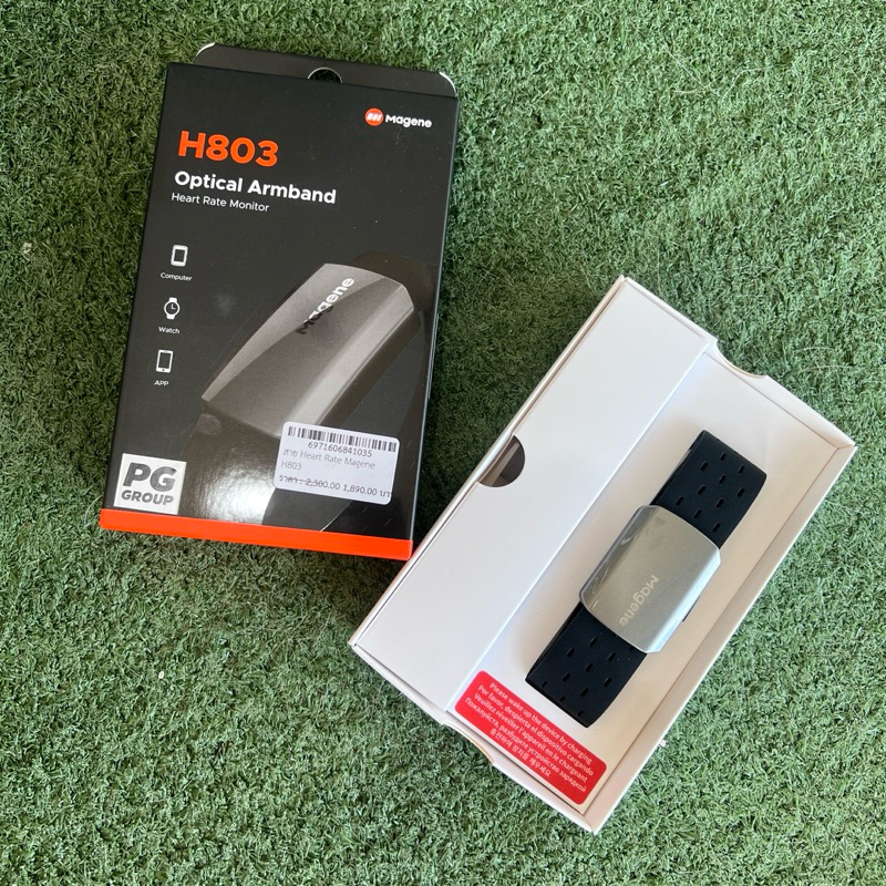 Magene Heart Rate Sensor รุ่น H803