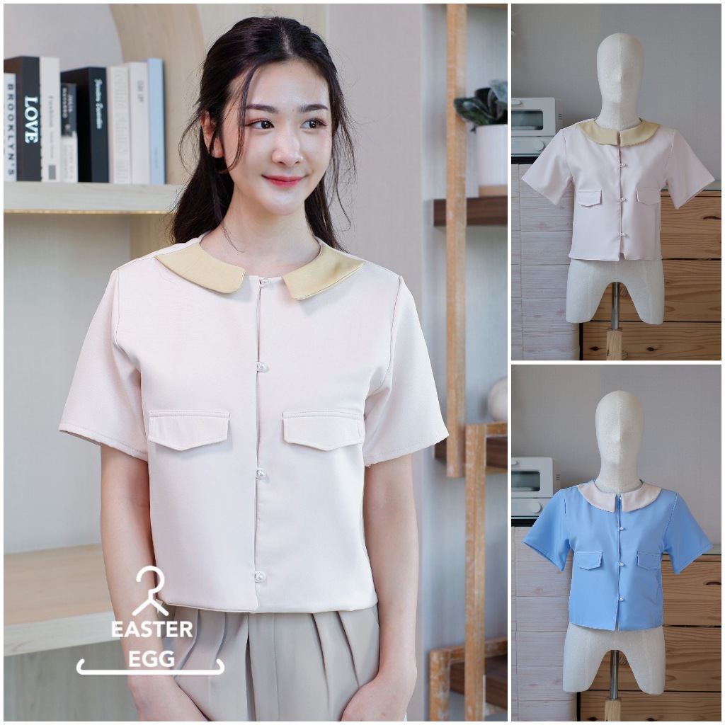 E21 เสื้อครอป แขนสั้น เสื้อทำงาน แตงกระดุมเเละปกทูโทน ใส่คลุมเดรส ใส่เที่ยว easter egg