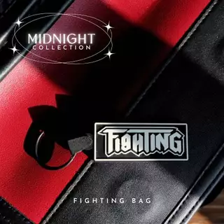 [ FIGHTING ] MIDNIGHT กระเป๋าสะพายข้าง 9" หนังหุ้มคาร์บอน 3D ( แม่เหล็ก )