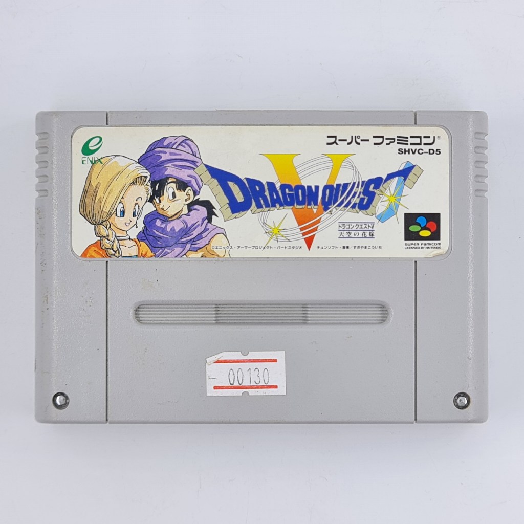[00130] DRAGON QUEST V (JP)(SFC)(USED) แผ่นเกมแท้ มือสอง !!