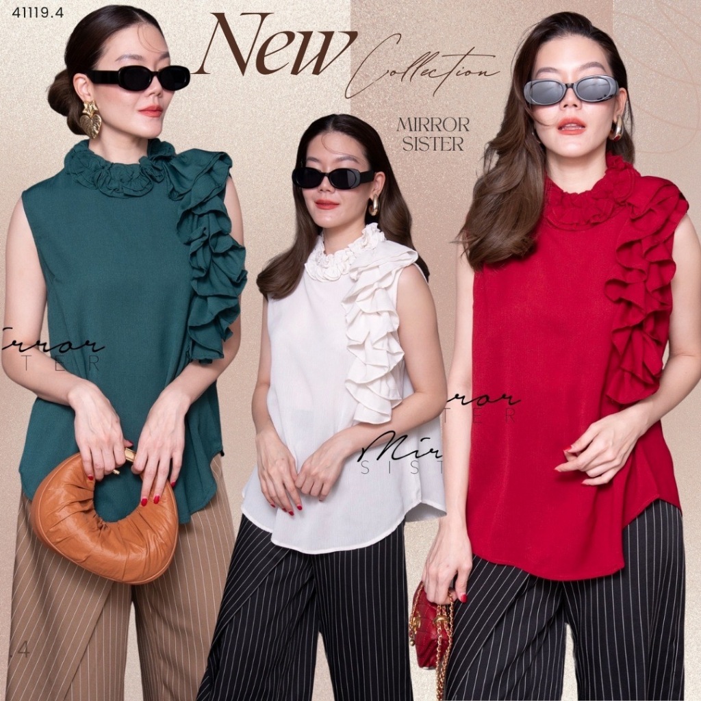 Mirrorsister 41119.4 เสื้อแขนกุด โดดเด่นที่ช่วงคอแต่งระบาย ไล่ยาวลงมาอีกช่วงแขนฝั่งซ้าย แมชกับอะไรก็ดูดี สวยทุกสี