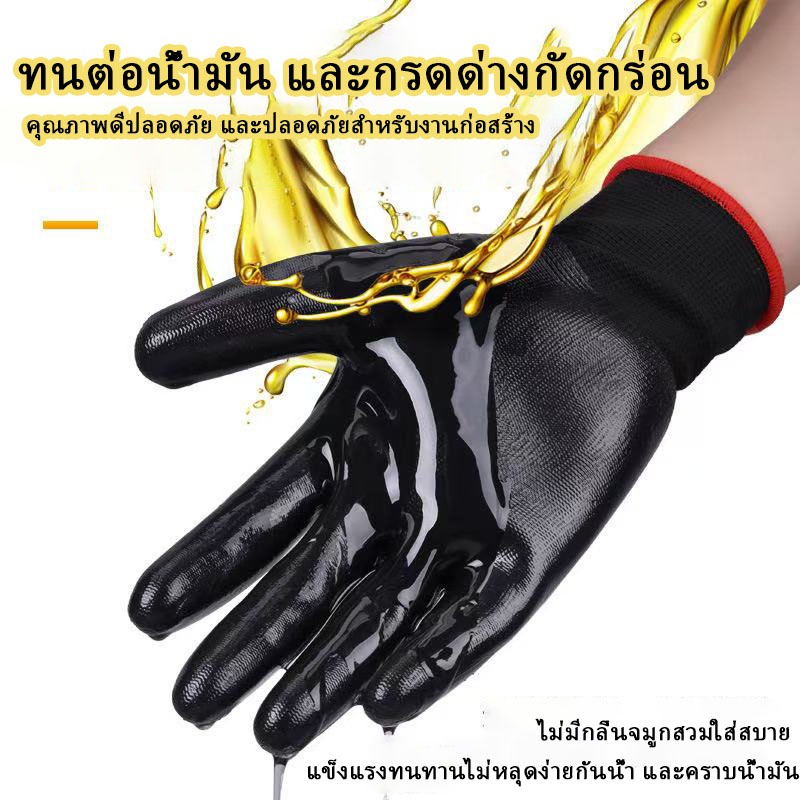 ถุงมือ ถุงมือหนัง ถุงมือผ้า ทนต่อการสึกหรอ ทําสวน ถุงมือสีดํา ถุงมือทำงาน ถุงมือดํา คุณภาพดี และหนา