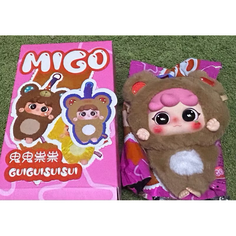 พร้อมส่ง น้องmigo V2 Baby three Sneaky Series art toy กล่องสุ่ม Plush pendant blind box migo เช็คการ์ดเช็คตา