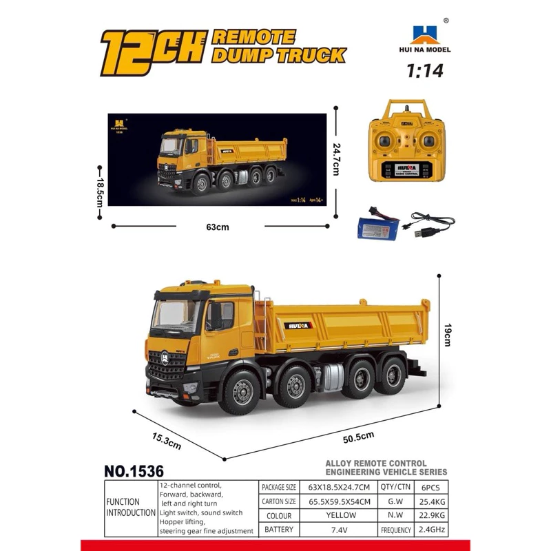 รถดั้มHuina1536 /1536PRO 8ล้อ ระบบไฟฟ้า2.4GHz 4WD สเกล1/14มีไฟมีเสียง