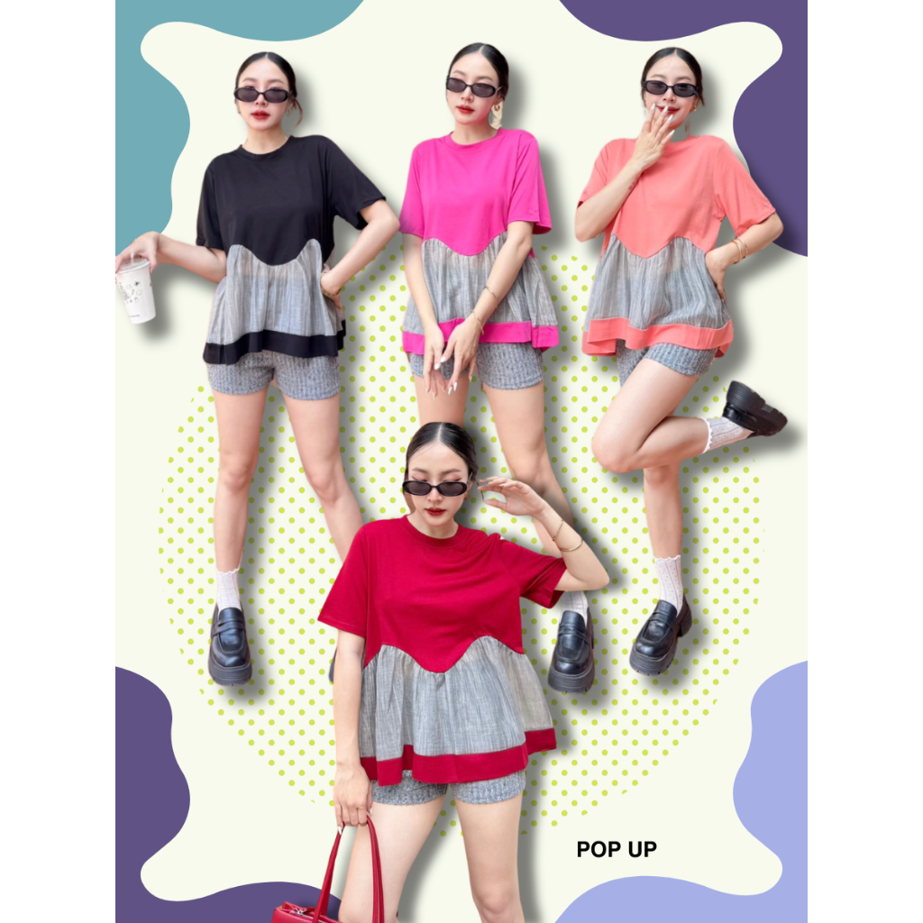 POP UP งานเสื้อแฟชั่นสุดชิค งานตัดต่อผ้าอัดลายเป็นทรงสวยมากๆค่ะ อกยืดได้ถึง 46" ใส่กับยีนน่ารักสุดๆ สินค้าพร้อมส่ง