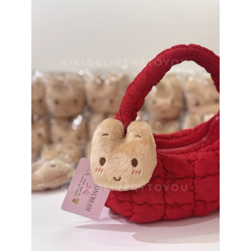 เก็บโค้ดลด30% เหลือ 3xx.- พร้อมส่ง marron cream พวงกุญแจกระเป๋าซิป