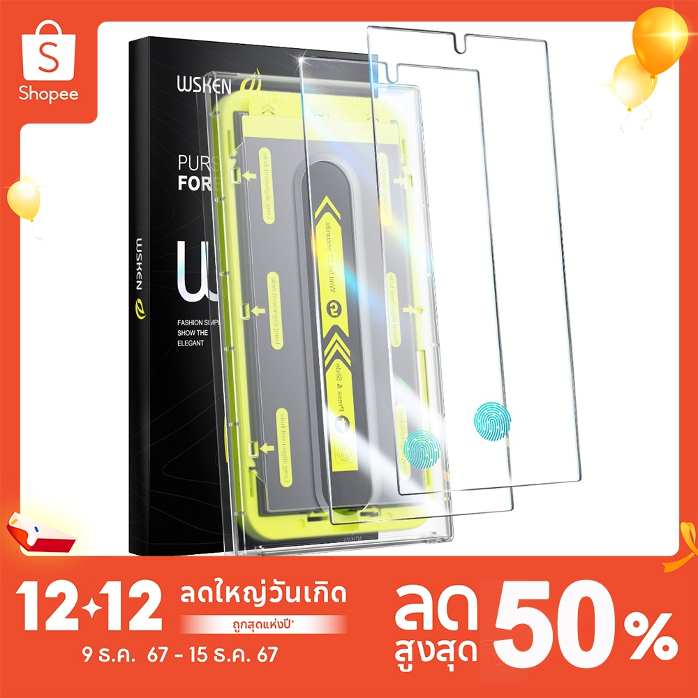 [2 Pack] Wsken ป้องกันหน้าจอ Samsung Galaxy S25 Ultra S24 Ultra S24 Plus ปกป้องหน้าจอกระจกนิรภัย HD Clear ฟิล์มกระจก