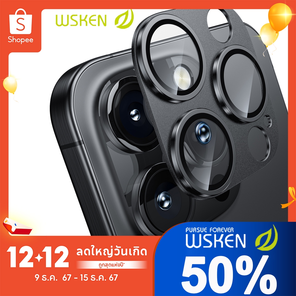 Wsken กระจกกันรอย เลนส์กล้อง Aluminium Lens สำหรับ iPhone 16 / 15 / 14 /13 Pro Max HD ฟิล์มกระจกเต็มจอ