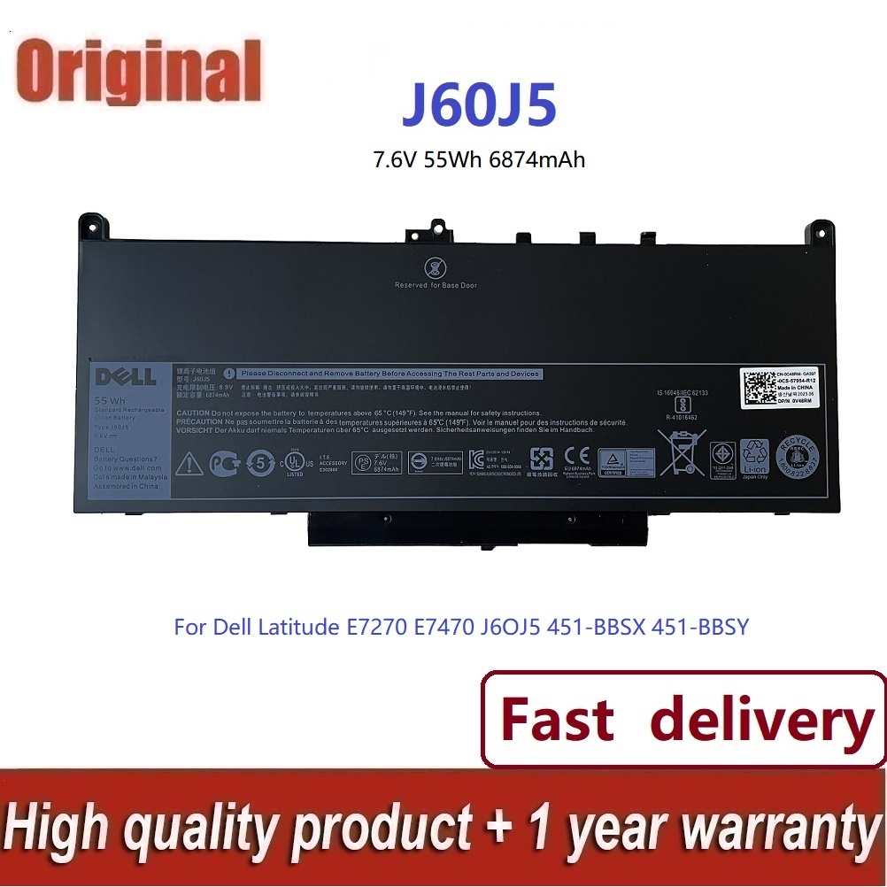✨Original DELL J60J5แบตเตอรี่สำหรับ Latitude E7270 E7470 7270 451-BBSY 451-BBSX 451-BBSU WYWJ2 J60J5