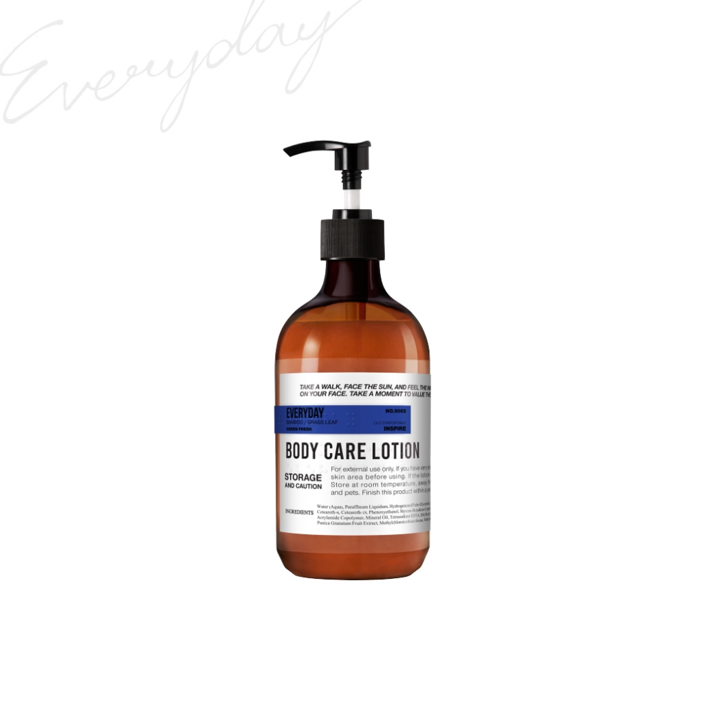 EVERYDAY & FRIENDS | Everyday Basic Body Care Lotion 450 ml (Everyday Kmkm) | โลชั่นบำรุงผิว ชุ่มชื้น กลิ่นหอม ผ่อนคลาย