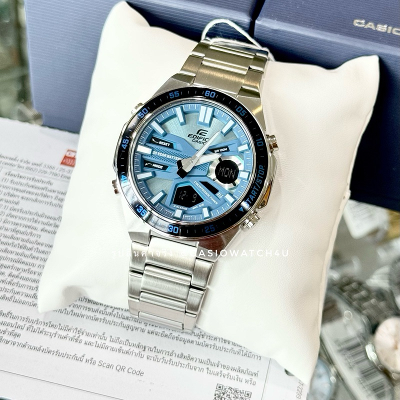 นาฬิกาข้อมือ CASIO EDIFICE รุ่น EFV-C110D-2BV / EFV-C110D / EFV-C110 รับประกันศูนย์เซ็นทรัล