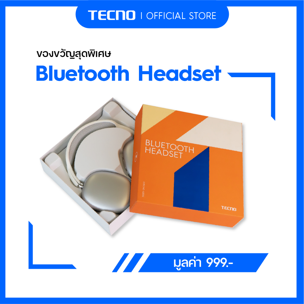 [NOT FOR SALE] Bluetooth Headset หูฟังบลูทูธไร้สาย