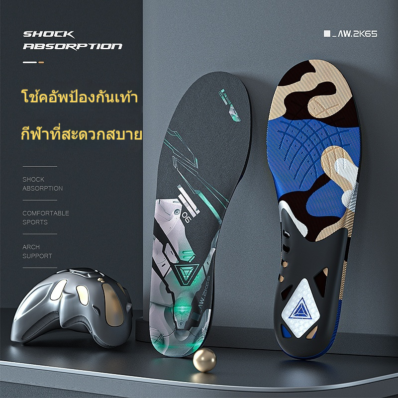 1คู่แผ่นรองเท้าเจลรองพื้นรองเท้ากระดูกเท้าแบน O X ขาที่ถูกต้องแผ่นสำหรับรองเท้าวิ่ง Plantar Fasciitis การดูดซับแรงกระแทก