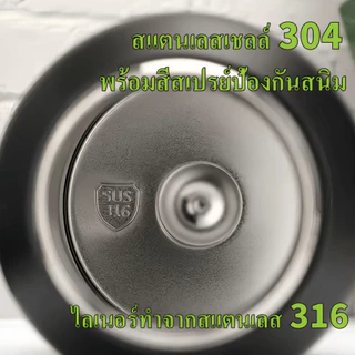 （แท้）BEAR*DKADI (Sus316) กระบอกน้ำเก็บอุณหภูมิ มีหลอดและหูหิ้ว 1300ml จัดส่งจากกรุงเทพ