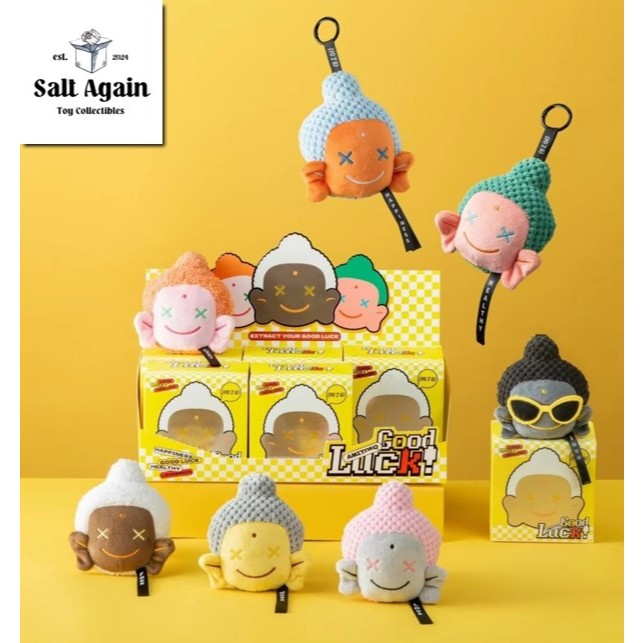 [พร้อมส่ง-ยกบ็อก] Amitofo Good Luck พวงกุญแจหลวงเจ๊