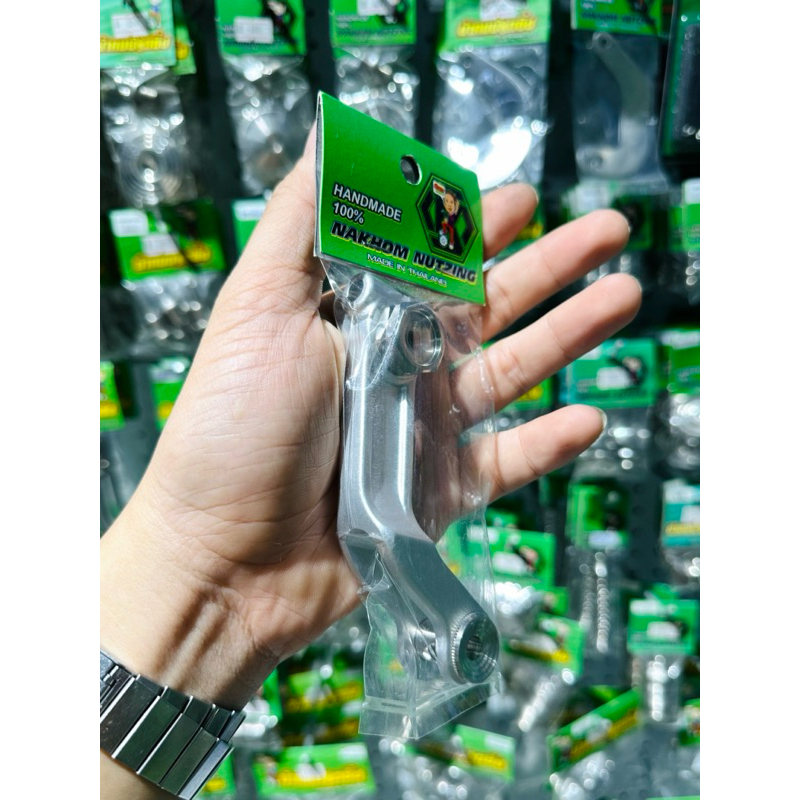 น้าคมน็อตซิ่ง มือลิงขาหมา พร้อมตัวปรับลายจี้ลาย งานกลึงมือ Wave125R/S/X/บังลม/Wave100/Wave110i/Dream110i/Wave110iLed - รูปที่ 6