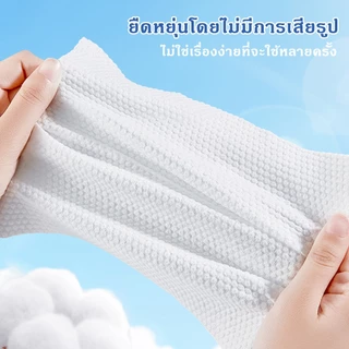 PET LIFE ผ้าเช็ดทำความสะอาดสัตว์เลี้ยง ผ้าเช็ดแมว ผ้าเช็ดสุนัข ผ้าเช็ดสัตว์เลี้ยง 80 ชิ้น ผ้าเช็ดทำความสะอาด