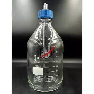 จุกขวด ICD จุกยาง 2-3 ทางแบบปีก พร้อมหลอดแก้ว แบบสั้นสั้น สั้นยาว สั้นสั้นยาว ฝาอลูมิเนียม พลาสติกแบบเจาะรู
