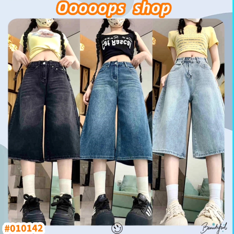 กางเกงยีนส์เอวสูง กางเกงกระบอก สไตล์ลำลอง 9สี ขาสั้น7ส่วน เเมชท์ง่าย สีสวยมาก #010142