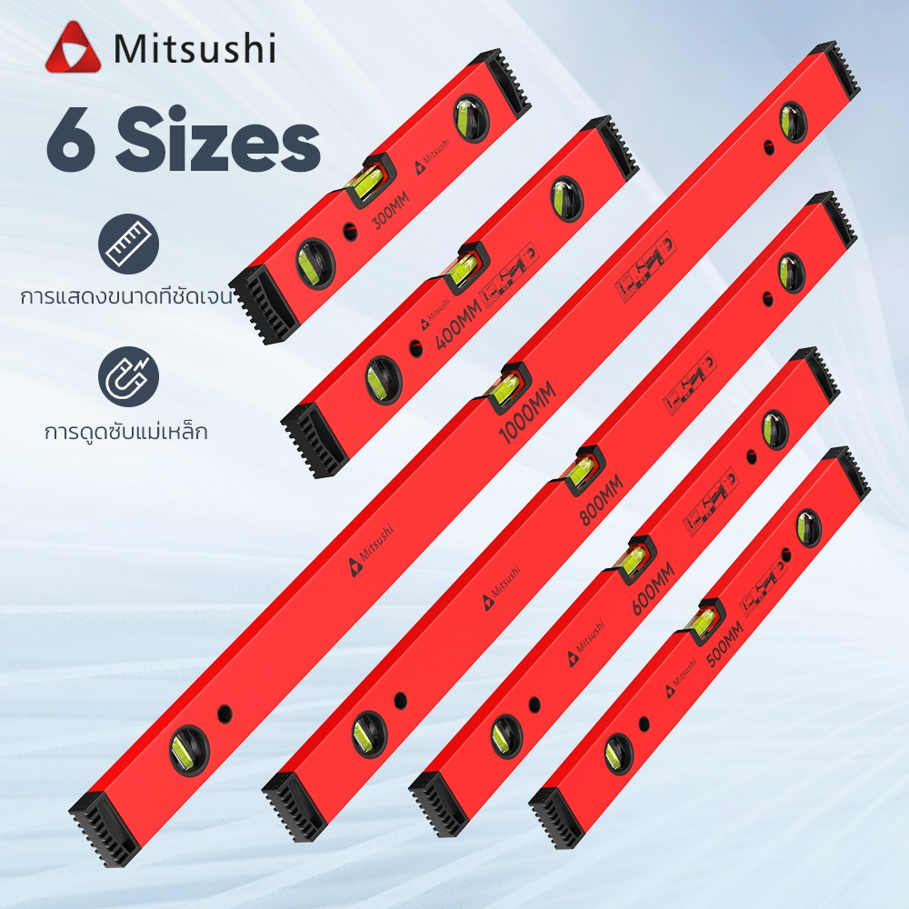 Mitsushi ระดับน้ำ30-100cm ระดับน้ําแม่เหล็ก ที่วัดระดับน้ำ แม่เหล็ก 3พรายน้ำ ฉากวัดระดับน้ำ แบบอลูมิเนียม