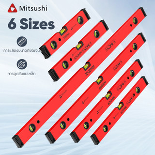Mitsushi ระดับน้ำ30-100cm ระดับน้ําแม่เหล็ก ที่วัดระดับน้ำ แม่เหล็ก 3พรายน้ำ ฉากวัดระดับน้ำ แบบอลูมิเนียม