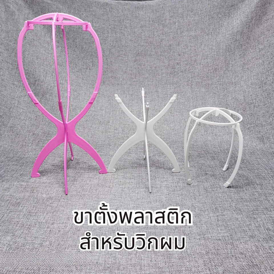 อุปกรณ์สำหรับวิกผมโดยเฉพาะ thumbnail 7