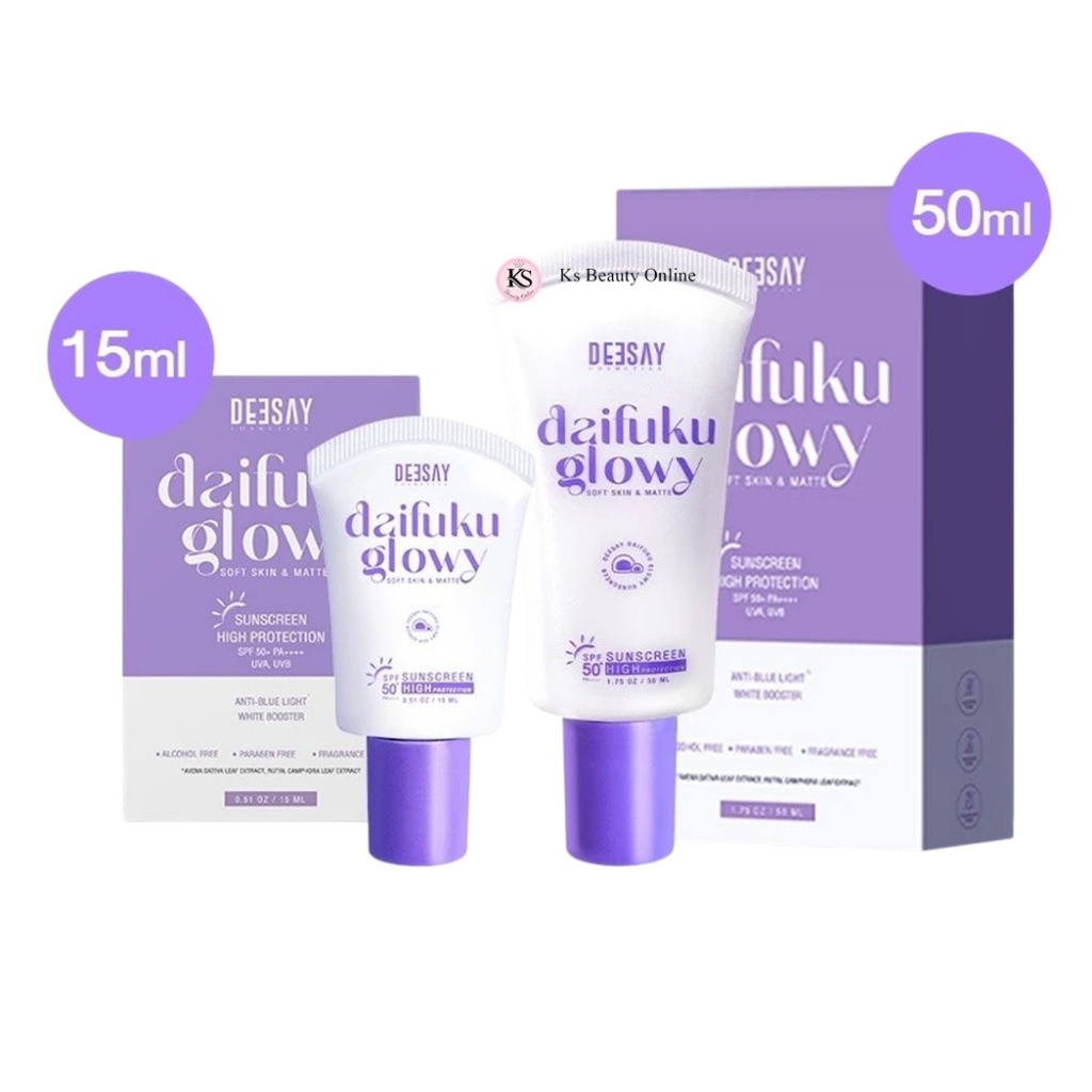 *ครีมกันแดดไดฟูกุ แบบหลอด มีให้เลือก 2ขนาด Daifuku Glowy Soft Skin & Matte Sunscreen