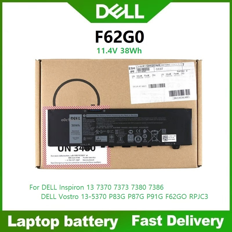 ☸F62G0 Laptop Battery For DELL Inspiron 13 7370 7373 7380 7386 Vostro 13-5370 P83G P87G P91G F62GO R